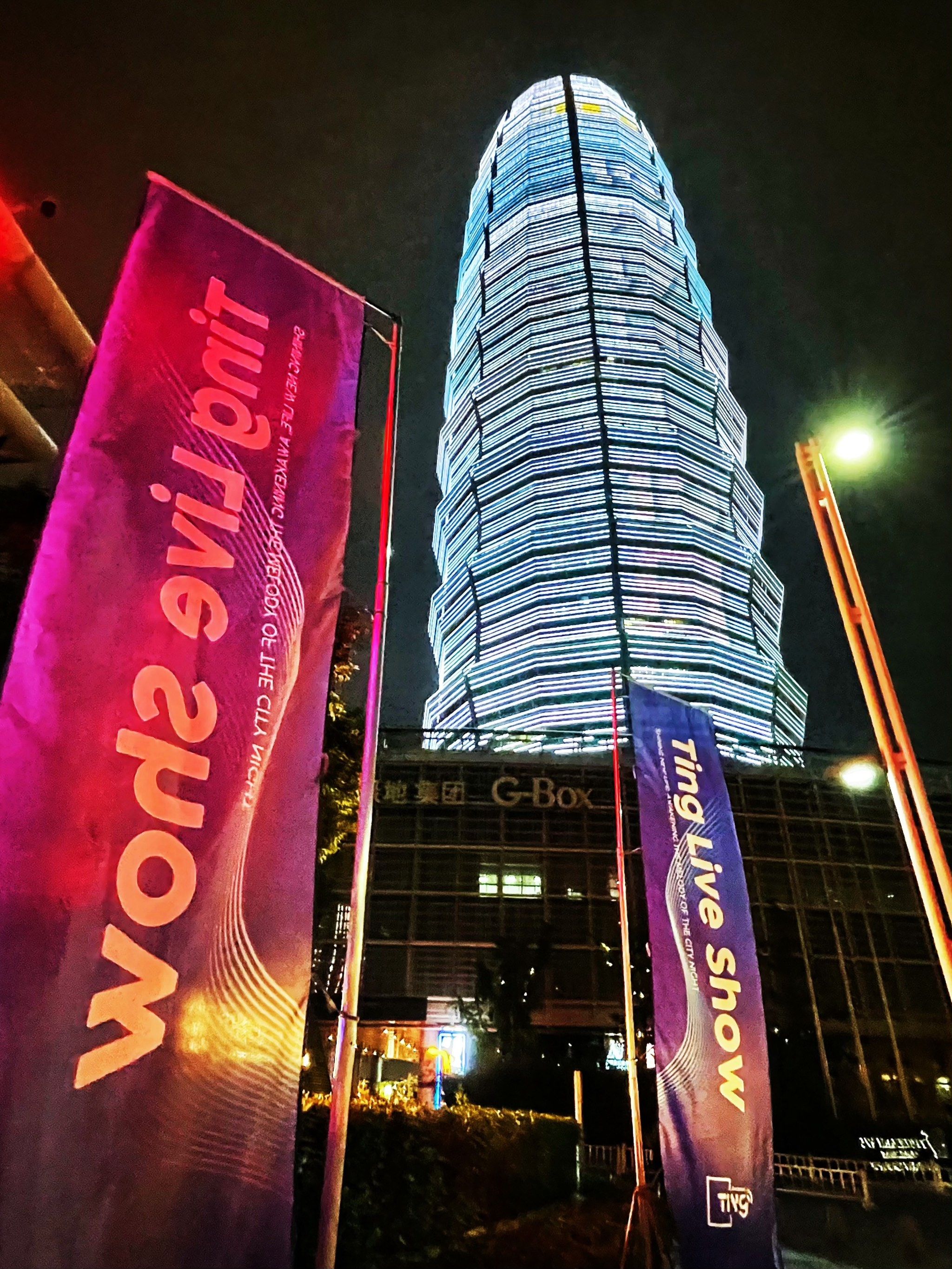 葫芦岛商务ktv及商务ktv啥意思解析-龙港区ktv预订